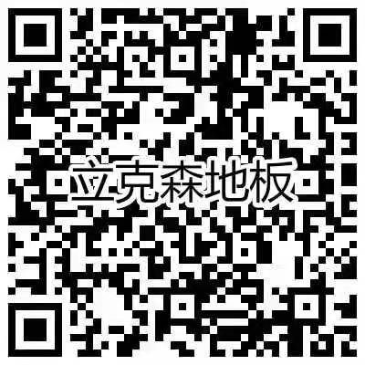經濟實惠超級防水識別二維碼查看全景圖