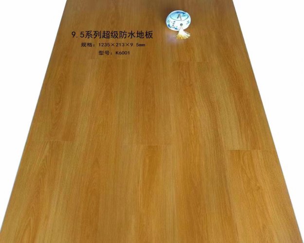 0.95無(wú)縫拼接超級(jí)防水系列