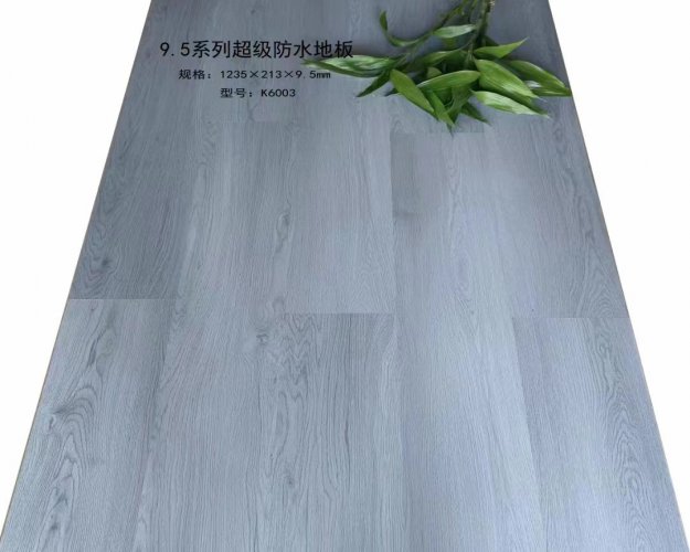 0.95無(wú)縫拼接超級(jí)防水系列