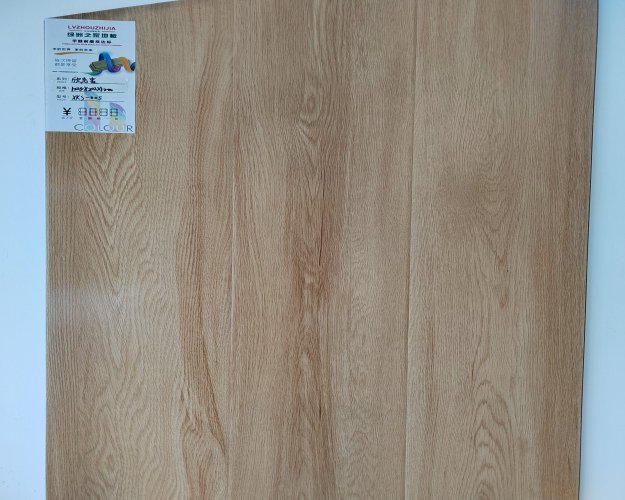 平山健康地板欣克森系列