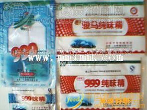 食品招商網(wǎng)平臺詳解 各種規(guī)格味精批發(fā)價(jià)格、廠家及圖片查詢